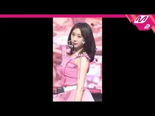 [Official mn2] [MPD Fan Cam] IZ*ONE_ Lee Chae Young Fan Cam 4K "Carousel (Merry-