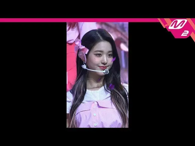 [Official mn2] [MPD Fan Cam] IZ*ONE_  Jang Won Young Fan Cam 4K "Carousel (Merry