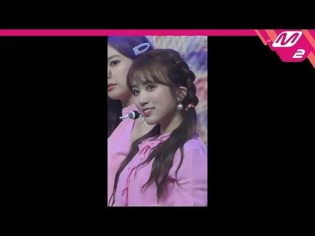[Official mn2] [MPD Fan Cam] IZ*ONE_   Yabuki NAKO Fan Cam 4K "Carousel (Merry-G