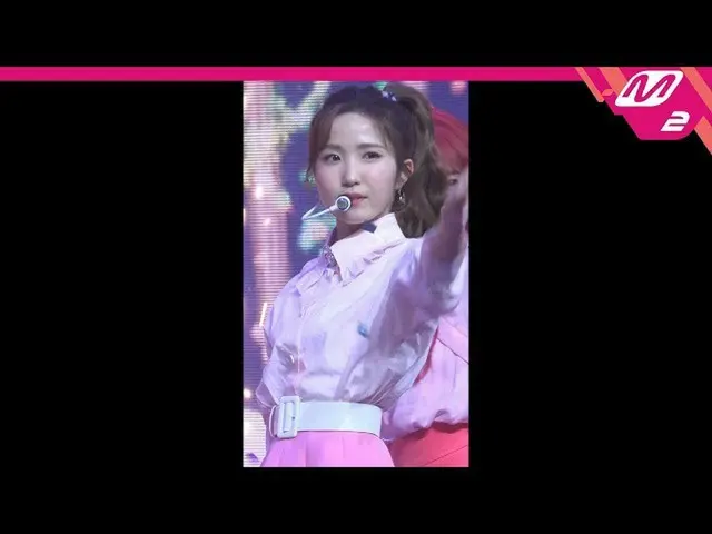[Official mn2] [MPD Fan Cam] IZ*ONE_  HONDA HITOMI Fan Cam 4K "Carousel (Merry-G