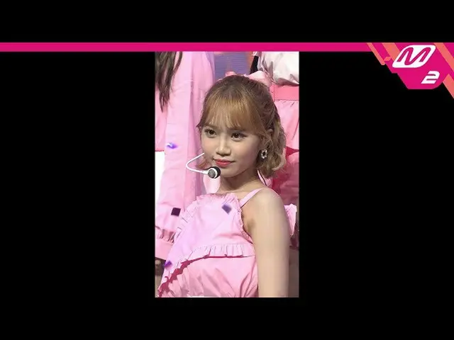 [Official mn2] [MPD Fan Cam] IZ*ONE_   Kim Chae Won Fan Cam 4K "Carousel (Merry-