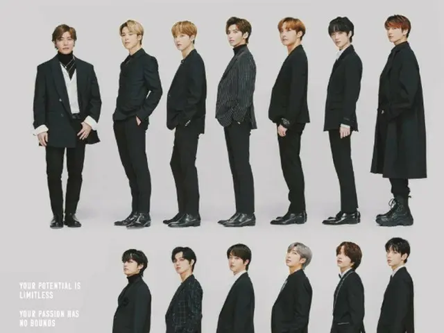 #BTS management office "BIG HIT" and Korean terrestrial broadcasting station "MB