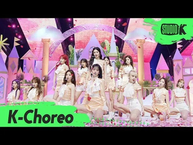 IZ*ONE, today's stage.