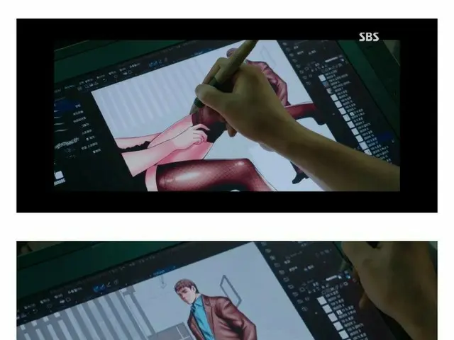 #Ji Chang Wook, #Kim You Jung co-star TV series “#Backstreet Rookie”, various co