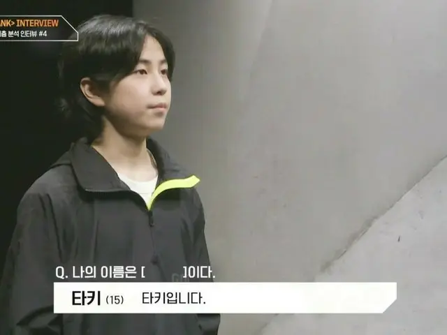 Interviews with participants of new audition program "I-LAND" is now trending. ●