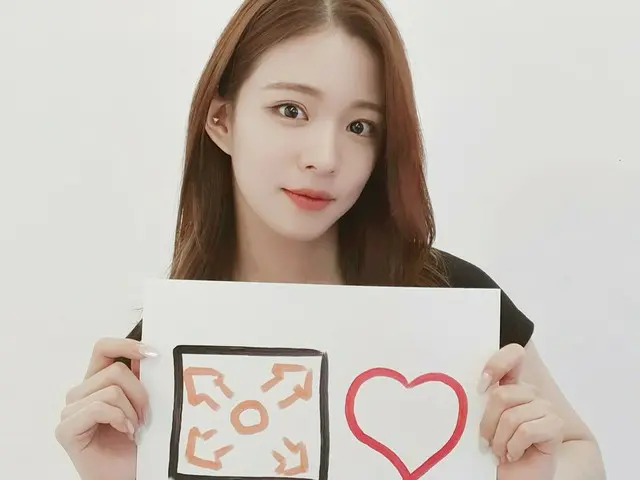 [T Official] fromis_9, <Please say followers through pictures! > PICK of "fromis