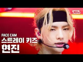 [Official sb1] [Facecam 4K] StrayKids_   Hyunjin "God's Menu" HYUNJIN FaceCam │ 