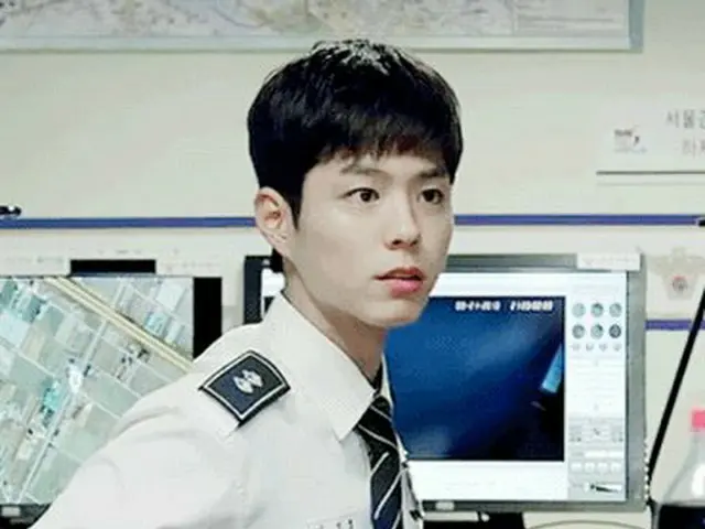 #Park Bo Gum enlistment is officially made. ●Today, the management office "Bloss