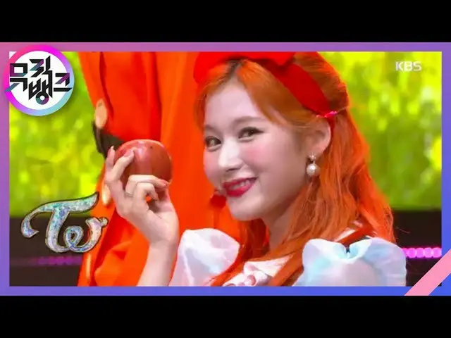 #TWICE, today's "disguise" stage. "MUSIC BANK"  ● Snow White: Sana ● Witch: Jeon