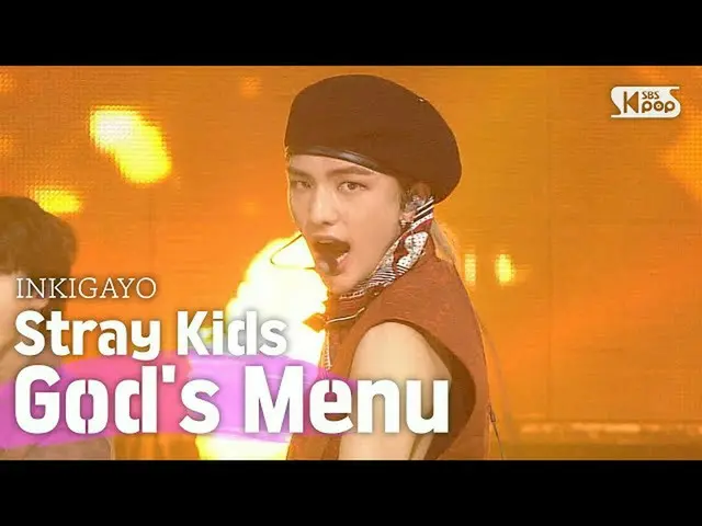 [Official sb1] StrayKids_ _  (StrayKids_ )-god's Menu 人気歌謡_ inkigayo 20200628  .