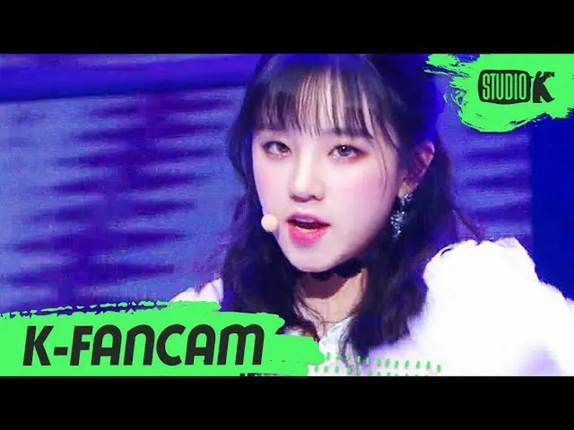 [Official kbk] [K-Fancam] (G)I-DLE YUQI - "Oh my god" ((G)I-DLE_YUQI Fancam) Mus