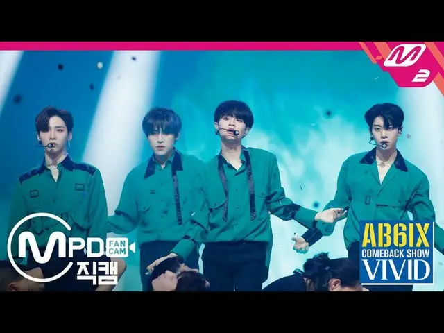 [Official mn2] Fan Cam, AB6IX_ _ "SURREAL" (AB6IX_ _ FanCam) _ Comeback Show VIV