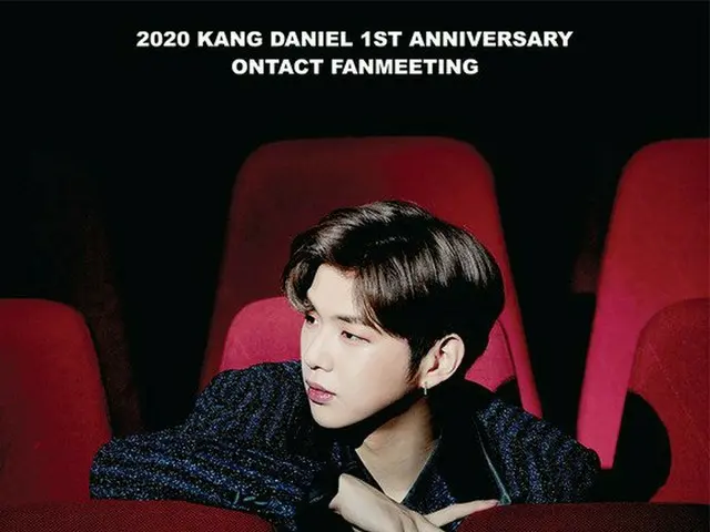 Kang Daniel holds 1st online Fan Meeting "DAN1TYST". Celebrating the 1st anniver