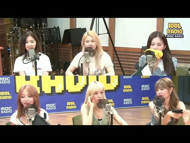 [Official mbk] [IDOL RADIO] Who made a strange voice? Game 20200701  ..   