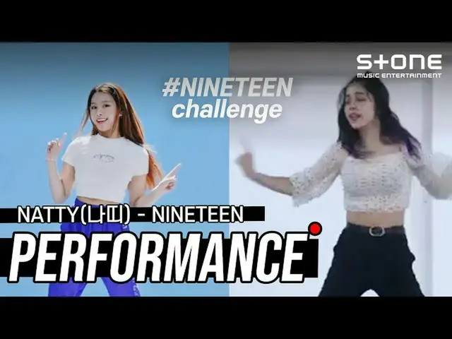 [Official cjm]   [Stone PERFORMANCE] Natty (NATTY_  )-NINETEEN (with Fans) | Loo