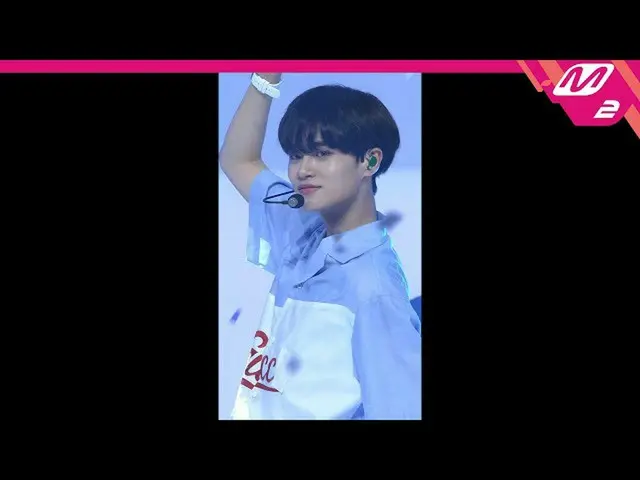 [Official mn2] [MPD Fan Cam ]AB6IX_ Lee Dae Hwi_  Fan Cam 4K "Give the answer (T