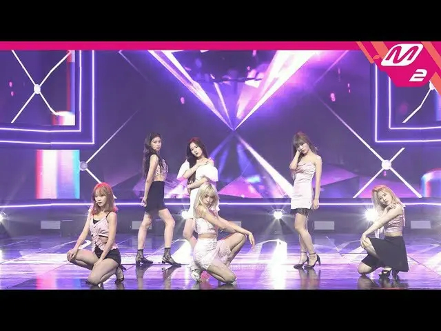 [Official mn2] [MPD FanCam] NATURE_ 4K "Splat (Girls)"  | MCOUNTDOWN_2020.7.2  