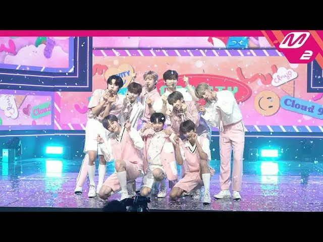 [Official mn2] [MPD Fan Cam ]CRAVITY_  Fan Cam 4K "Cloud 9" (CRAVITY_ _ FanCam) 