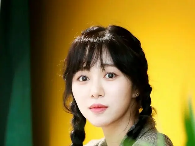 AOA former member Kwon Mina revealed on her social media that she had been distr