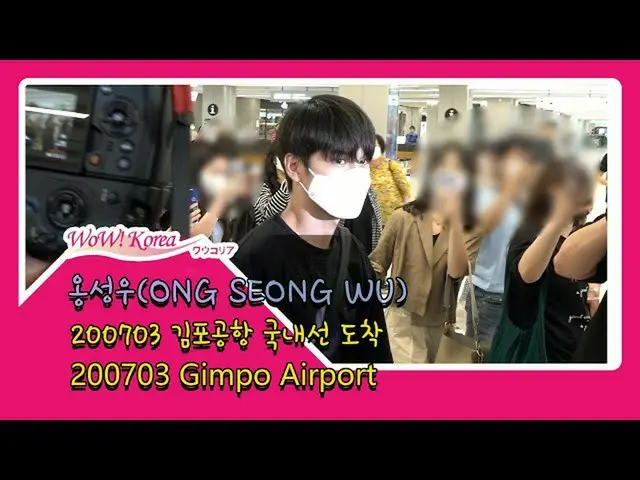 #WannaOne former member #ONG SUNG WOO, TV Series After shooting, returned to Seo