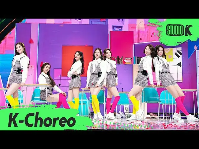 [Official kbk] [K-Choreo 6K] Weekly Fan Cam "Tag Me (@Me)" (Weeekly Choreography