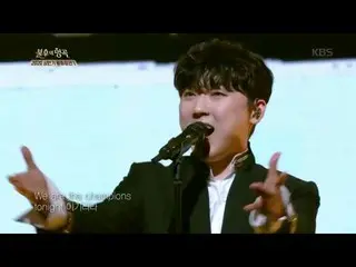 [Official kbk] FORET STELLAR_ -Champions [Immortal masterpiece _ 2 Singing / Imm
