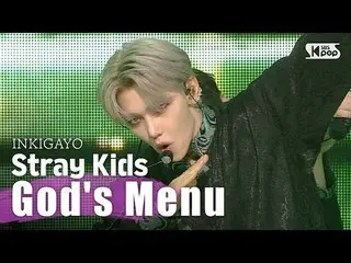 [Official sb1] Stray Kids - god's Menu Inkigayo 20200705    