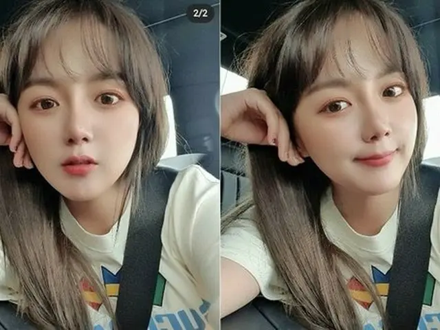 former Actress and YouTuber Kang Eunbi confessed to having panic attack.