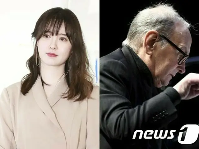 Actress Ku Hye Sun mourning Italian composer Ennio Morricone, “the master of fil