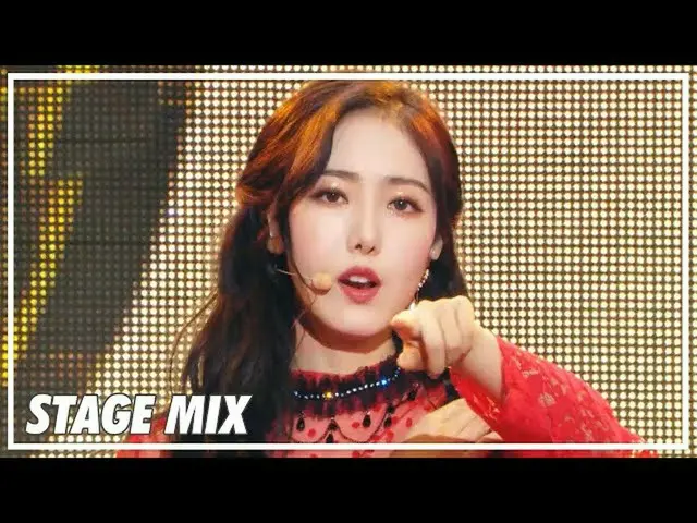 [Official mbk] GFRIEND_ -SUNRISE Intersection Editing (Stage Mix) Show Music Cor