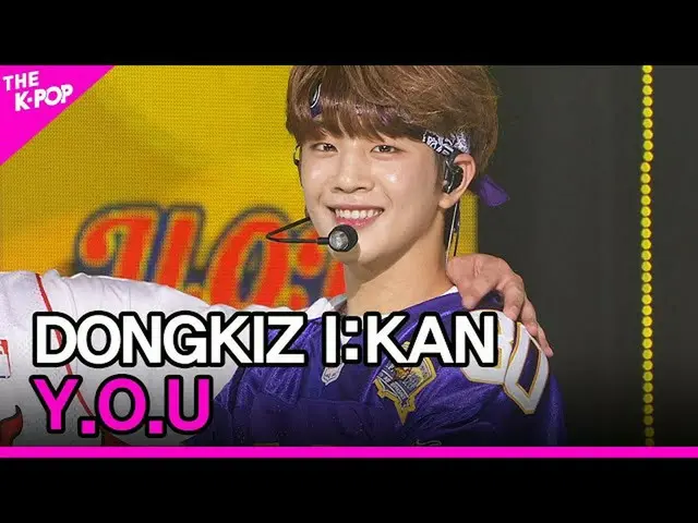 [Official sbp]  DONGKIZ I: KAN, Y.O.U  [THESHOW_200707]    