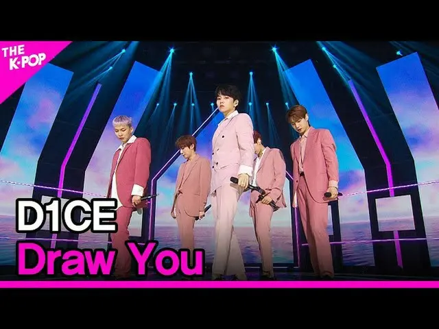 [Official sbp]  D1CE, Draw You (Diwans) [THESHOW_ _ 200707]  ..   