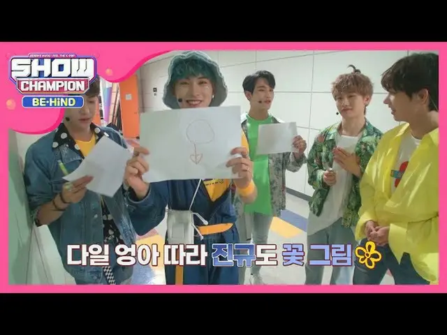 [Official mbm] etc.! Word Week Relay Figure Quiz.   