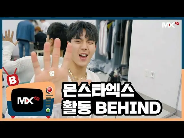 [Official sta] [MONSTA X_MON CNANNEL] [B] EP.183 "FANTASIA" activities BEHIND  .