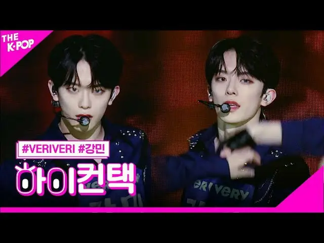 [Official sbp]  VERIVERY, Thunder Kamin focus, high! Contact [more shows 200707]
