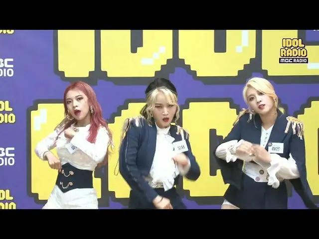 [Official mbk] [IDOL RADIO] 3YE_'s "YES SIR" performance 20200708   