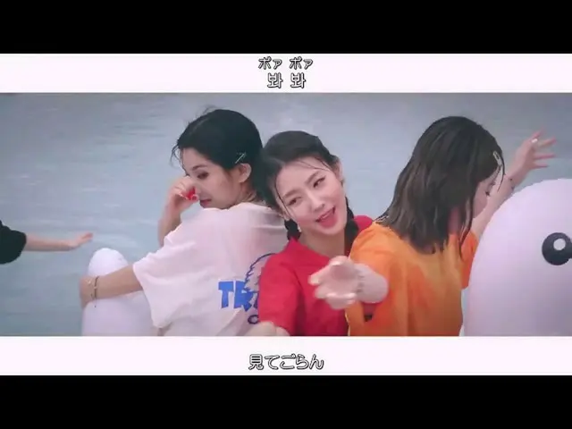 [Japanese Sub] [Japanese Subtitles & Lyrics & Kana] (G), I-DLE_ _  ((G), I-DLE_ 