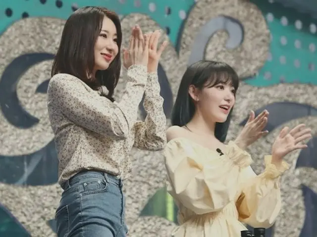 #IZ*ONE Miyawaki Sakura and Lee Chae Young appear on "King of Masked Singer" sch