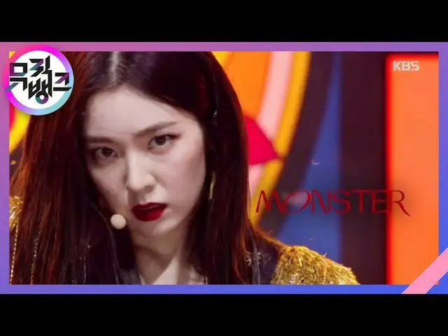 [Official kbk] Monster - Red Velvet - IRENE (RedVelvet) & Seulgi [MUSICBANK / MU