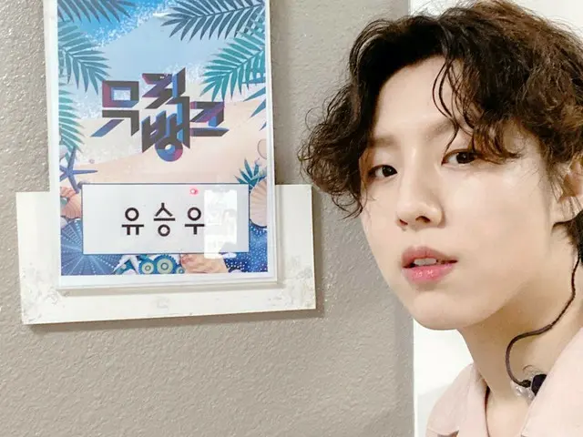 [D Official sta] [#YUSEUNGWOO]  #YU SEUNGWOO #Walking 💙  comeback! #KBS #MUSIC 