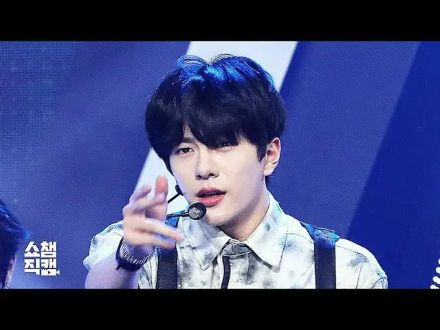 [Official mbm] [SHOW CHAMPION Fan Cam 4K] Golden Child_   CHOI BO MIN-ONE (Lucid