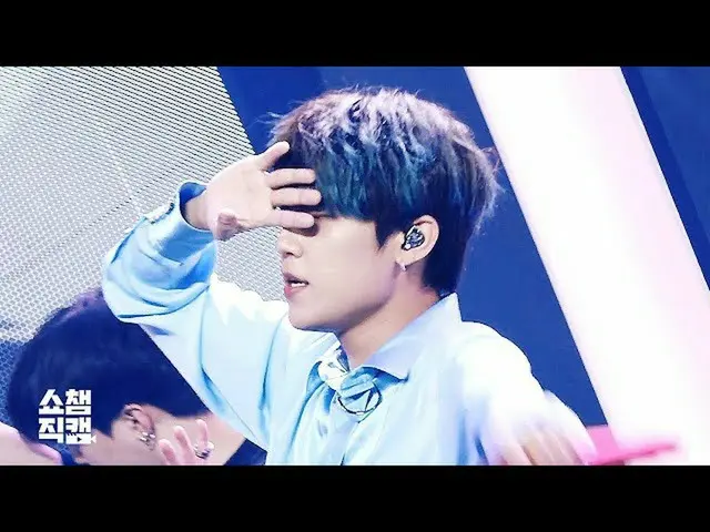 [Official mbm] [SHOW CHAMPION Fan Cam 4K] AB6IX_  Pak Wu Jin _ -Super Real (AB6I