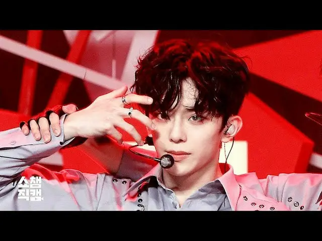 [Official mbm] [SHOW CHAMPION Fan Cam 4K] VERIVERY_ Kanmin-Thunder (VERIVERY_ _ 