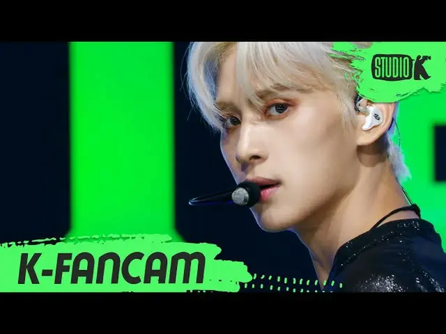 [Official kbk] [K-Fancam] SF9_ _  Taiyo Fan Cam "Summer Breeze (the scent of sum