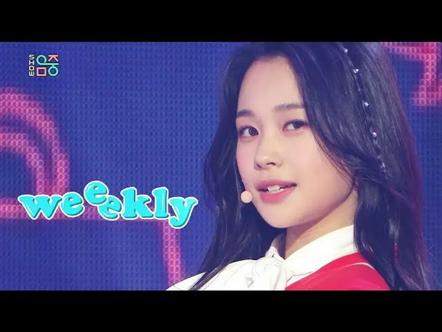 [Official mbk] [Show! MUSICCORE] Weeekly - Tag Me (@Me) 20200711    