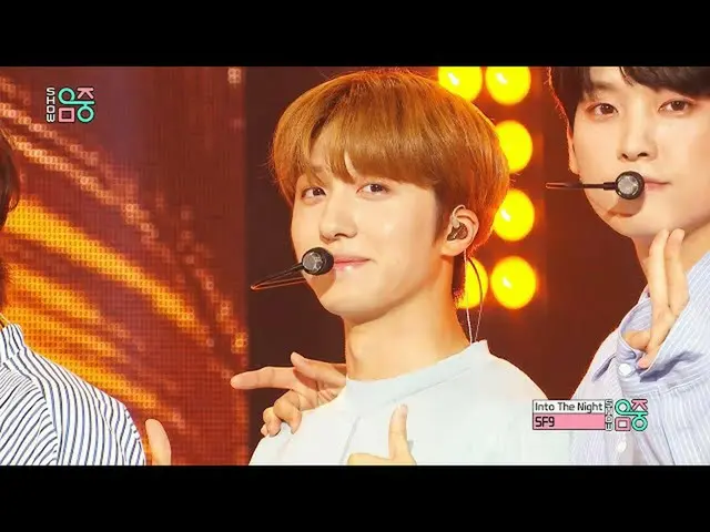 [Official mbk] [Show! MUSICCORE _ ] SF9_ -Along the Star (SF9_ _ -Into The Night