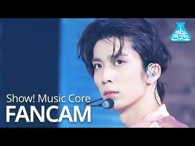 [Official mbk] [Entertainment Research Institute] SF9_ _  Hyo YOUNG FanCam "Summ