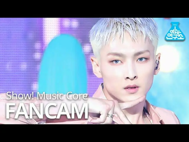 [Official mbk] [Entertainment Research Institute] SF9_ _  Ju Ho FanCam "Summer B