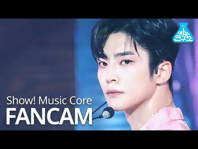 [Official mbk] [Entertainment Research Laboratories] SF9 Fan Cam "Summer Breeze"