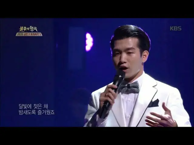 [Official kbk] Jomyung Sop - Silence when leaving [Singing / Immortal Songs 2] 2